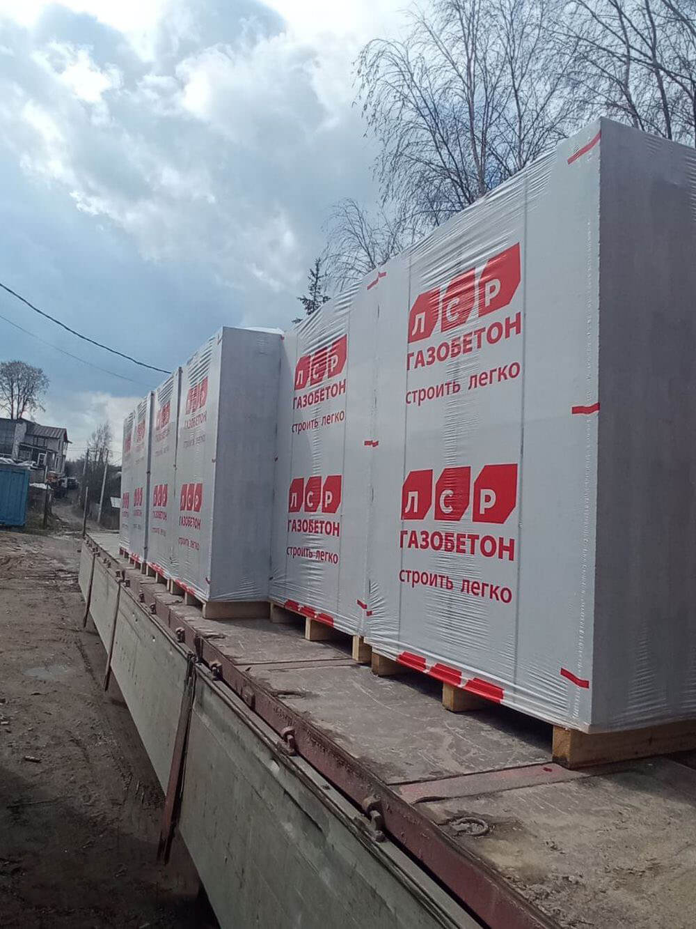 Газобетон ЛСР Кикерино D400 625х100х250 мм фото 1