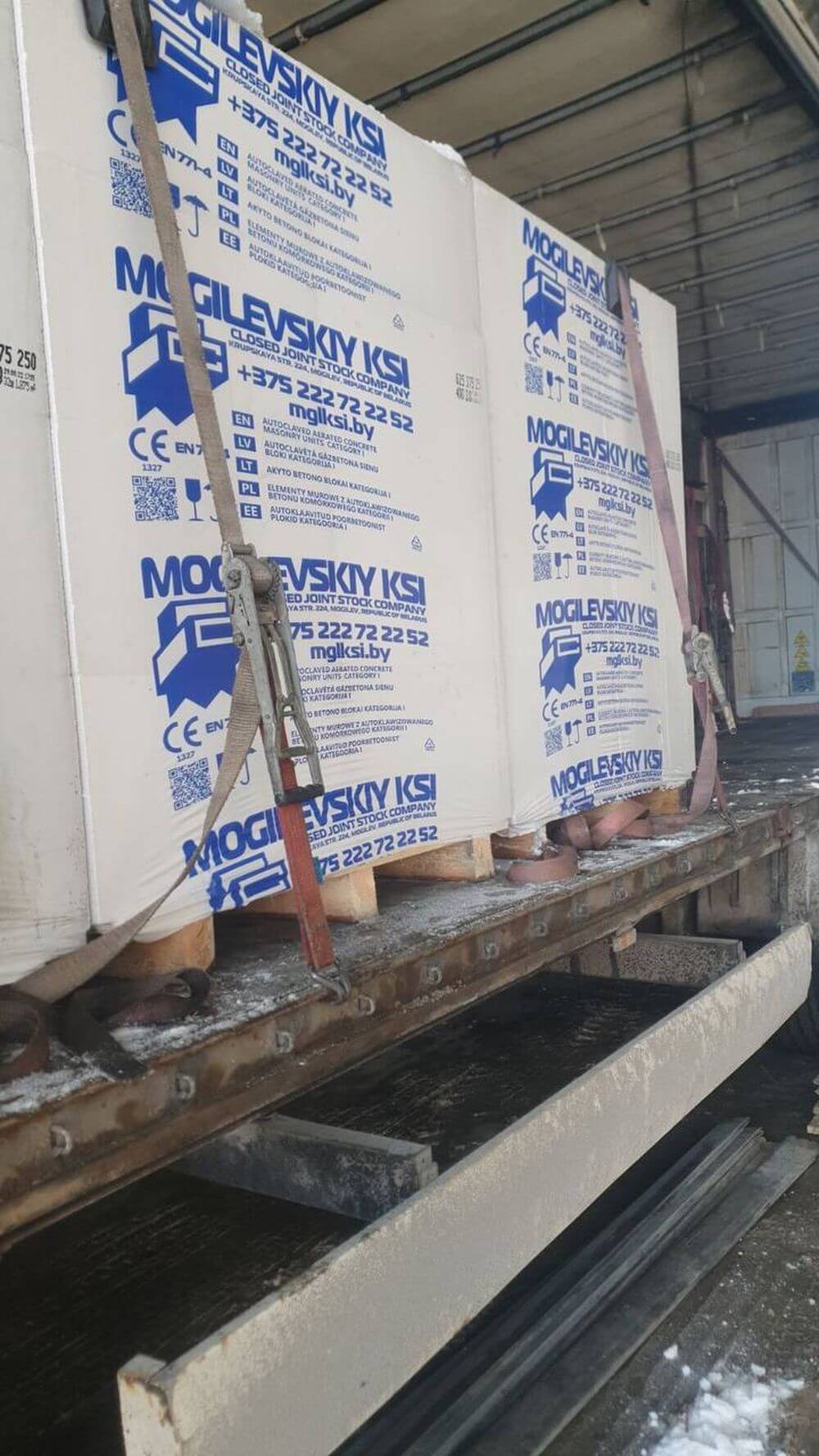 Газобетон Могилевский КСИ D400 625х150х250 мм фото 3