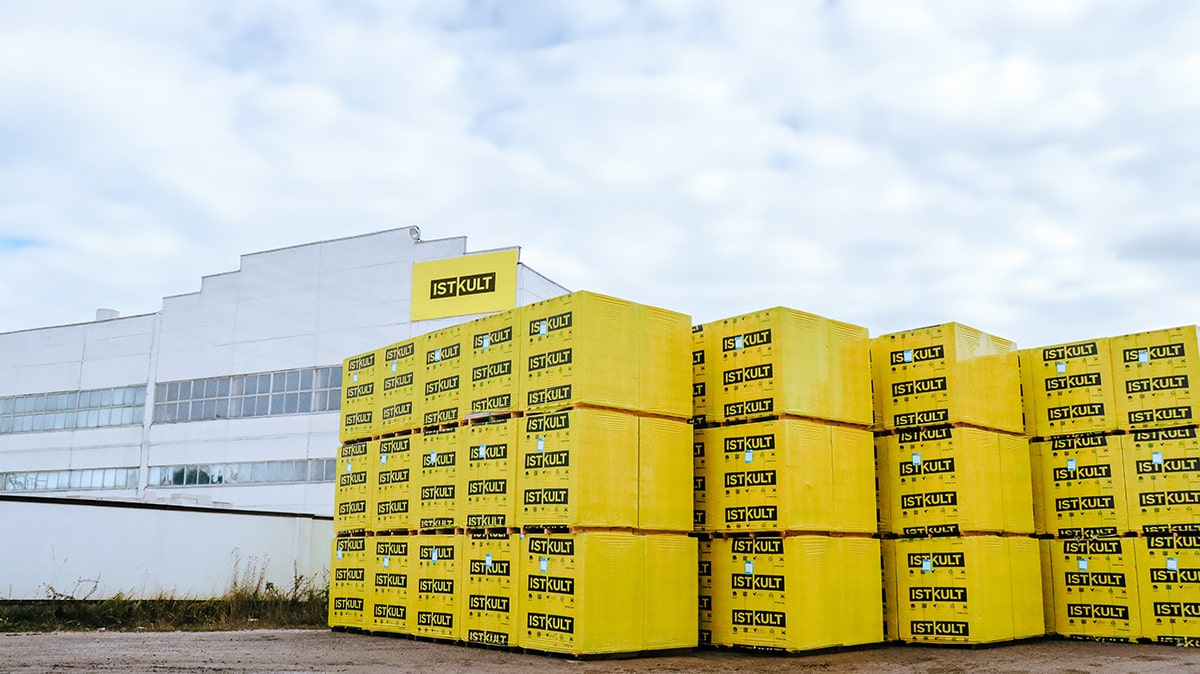 Газобетонный блок ISTKULT D500 B3,5 625х200х250 мм фото 3