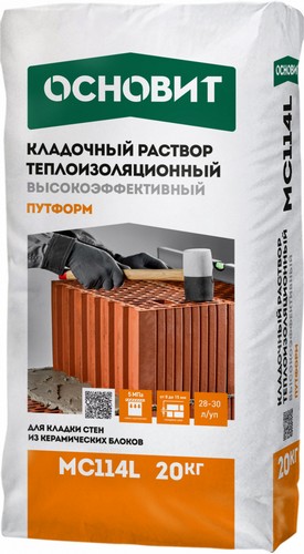 Теплоизоляционный кладочный раствор высокоэффективный ОСНОВИТ ПУТФОРМ МС114 L, 20 кг фото 0