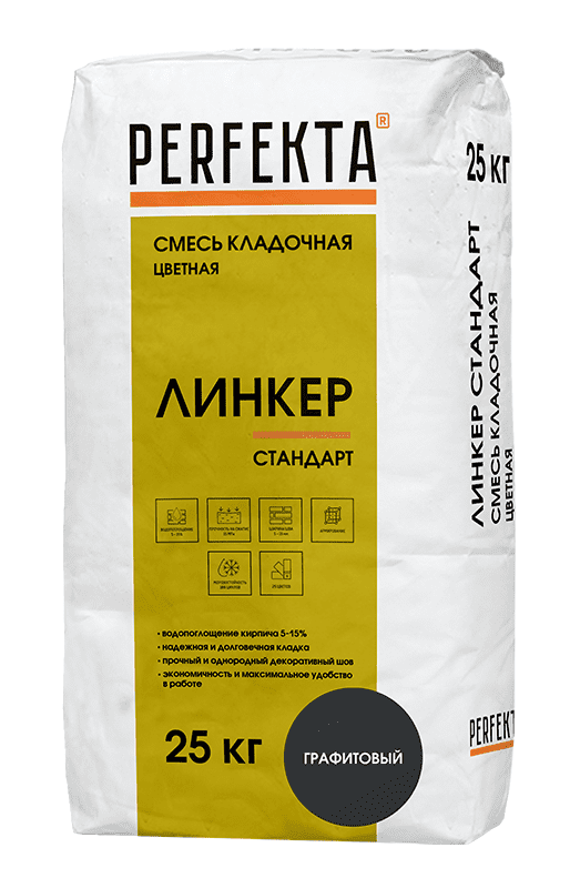 Смесь кладочная цветная PERFEKTA Линкер Стандарт графитовый, 25 кг фото 0